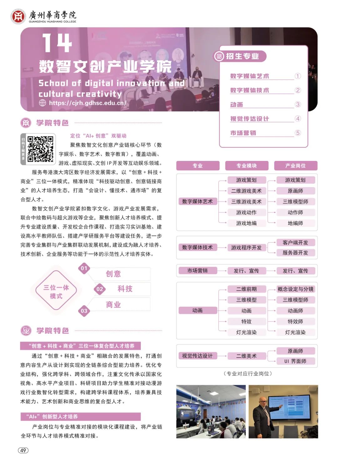 威廉希尔中文网站