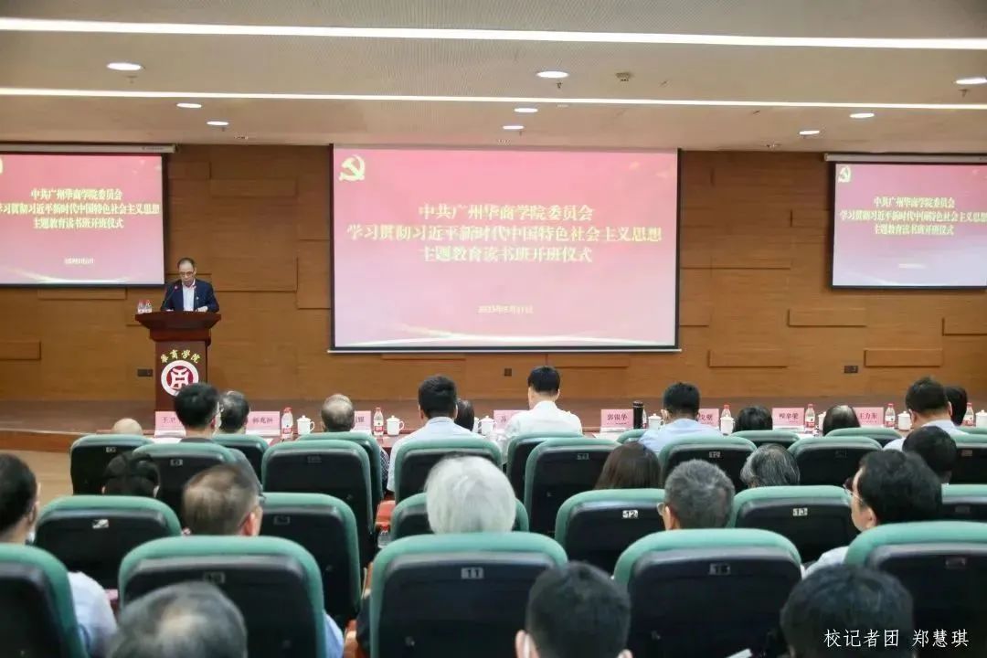 威廉希尔中文网站