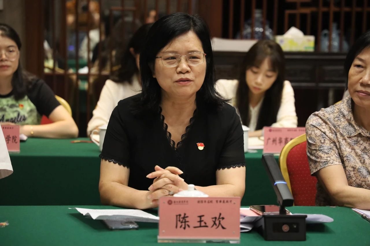 威廉希尔中文网站