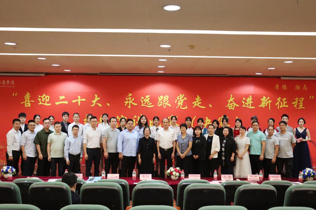 威廉希尔中文网站