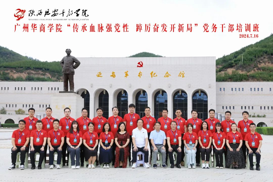 威廉希尔中文网站