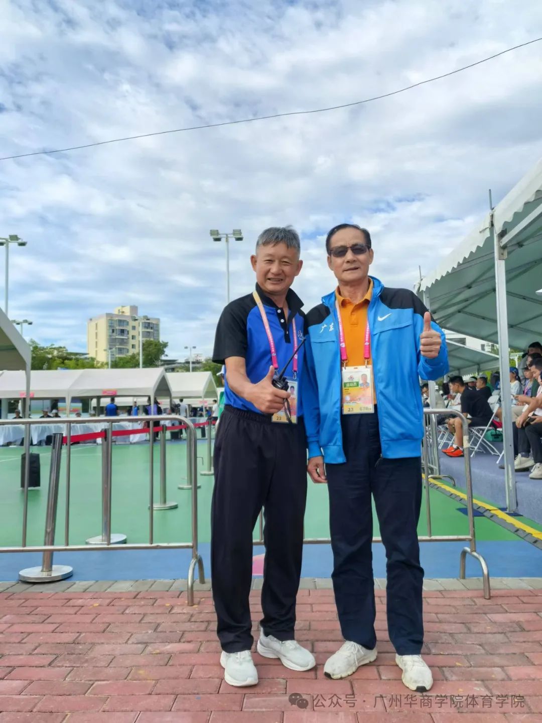 威廉希尔中文网站