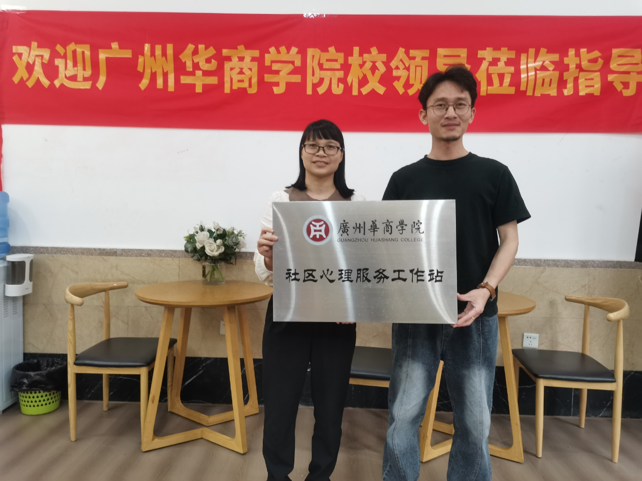 威廉希尔中文网站