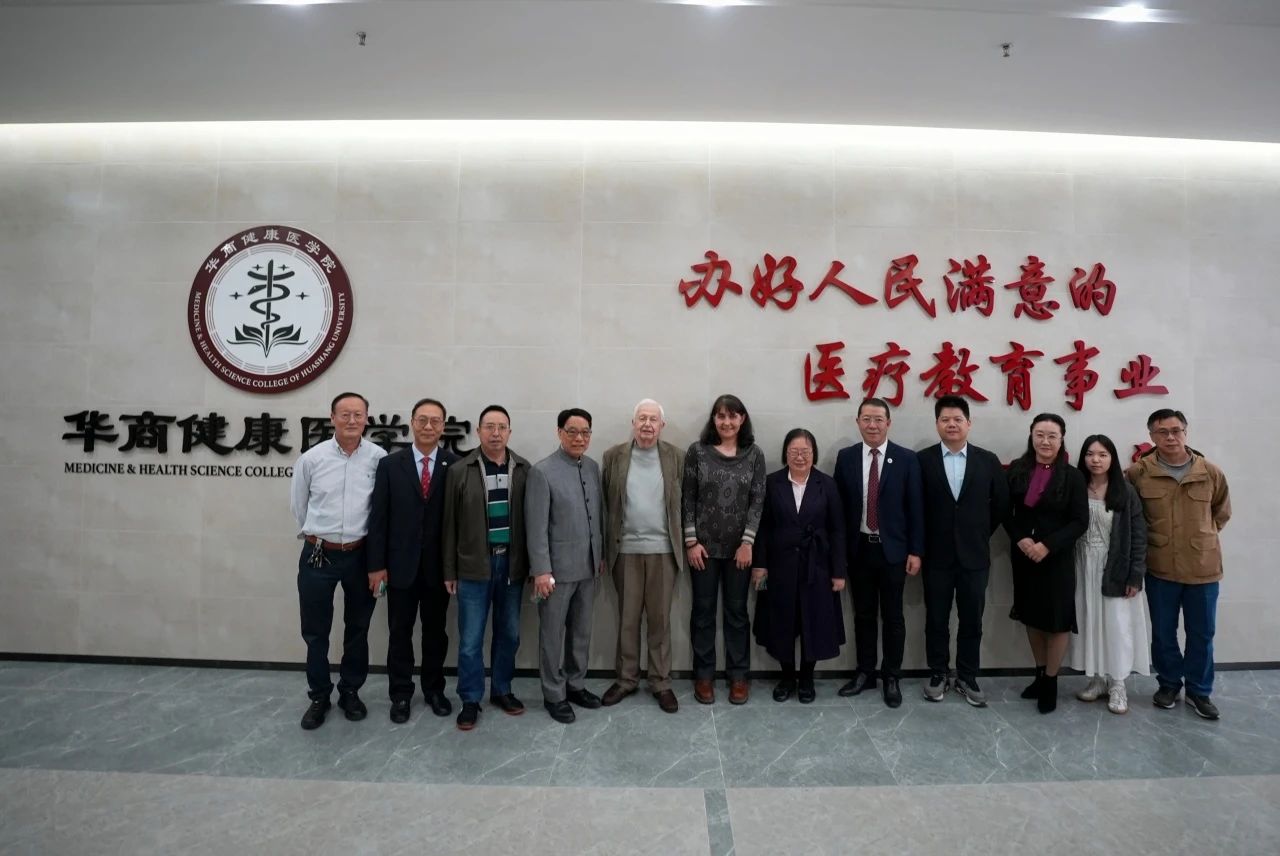 威廉希尔中文网站