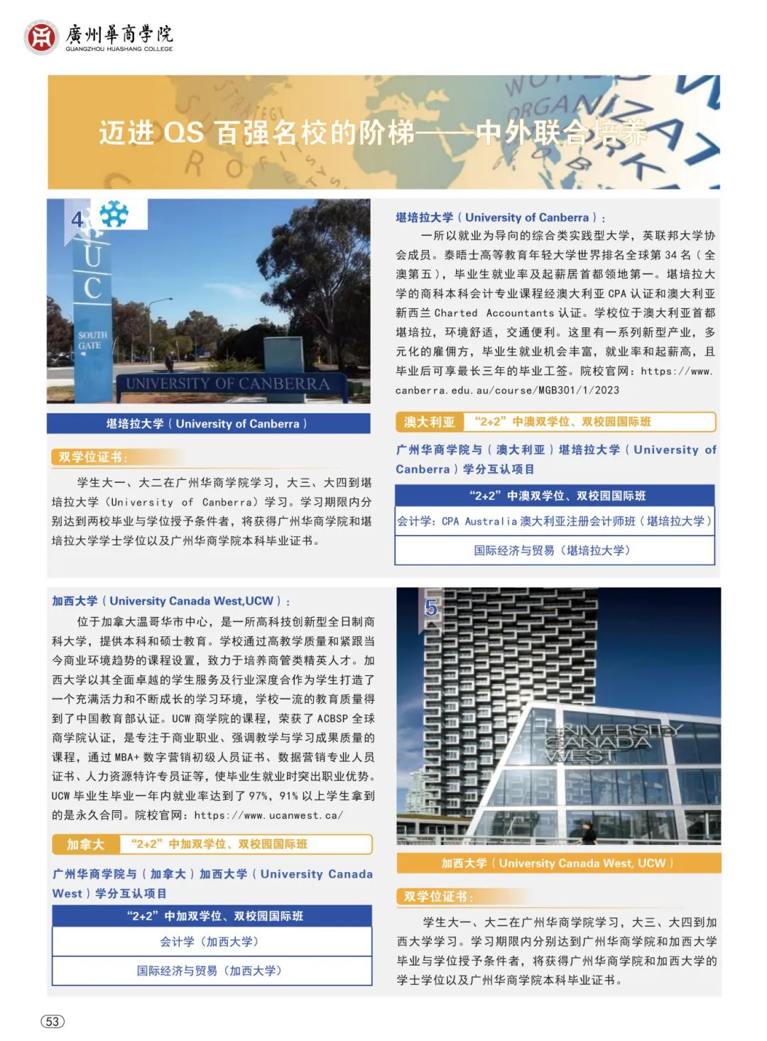 威廉希尔中文网站