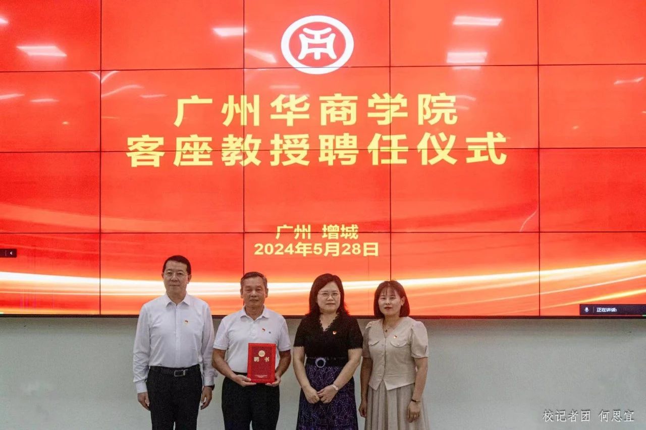 威廉希尔中文网站