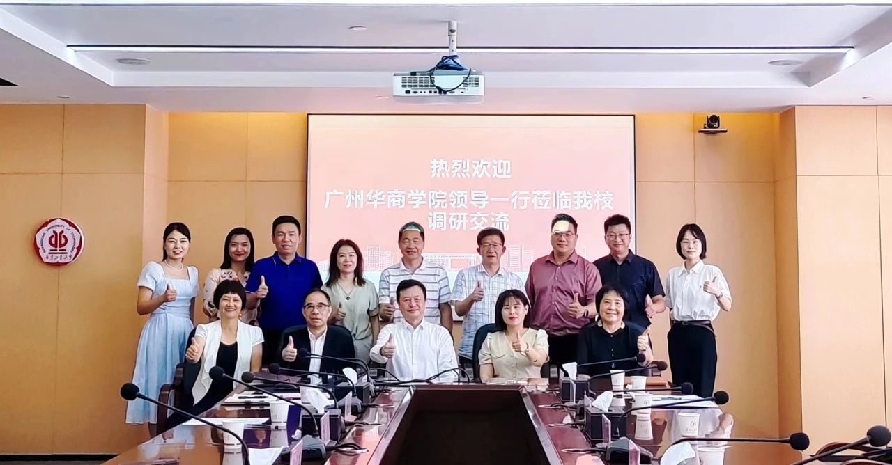 威廉希尔中文网站