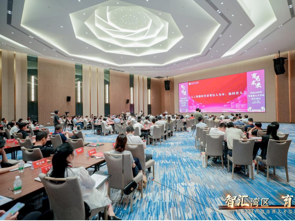 威廉希尔中文网站