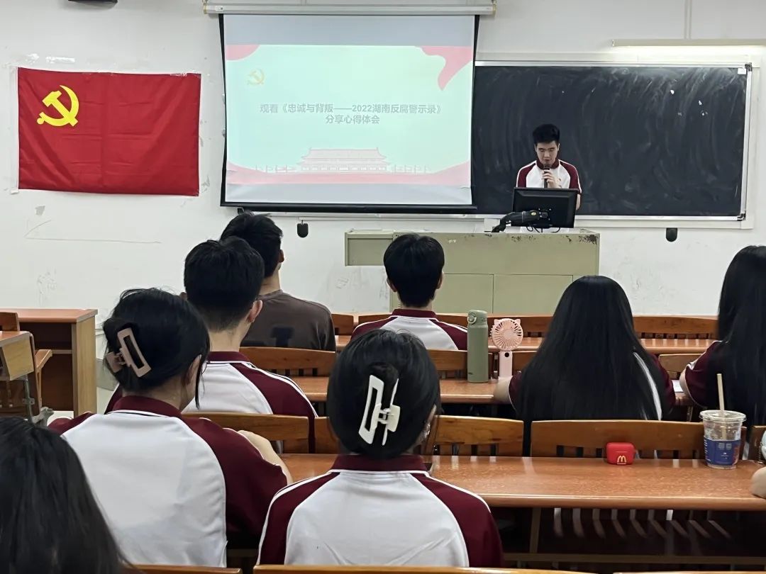 威廉希尔中文网站