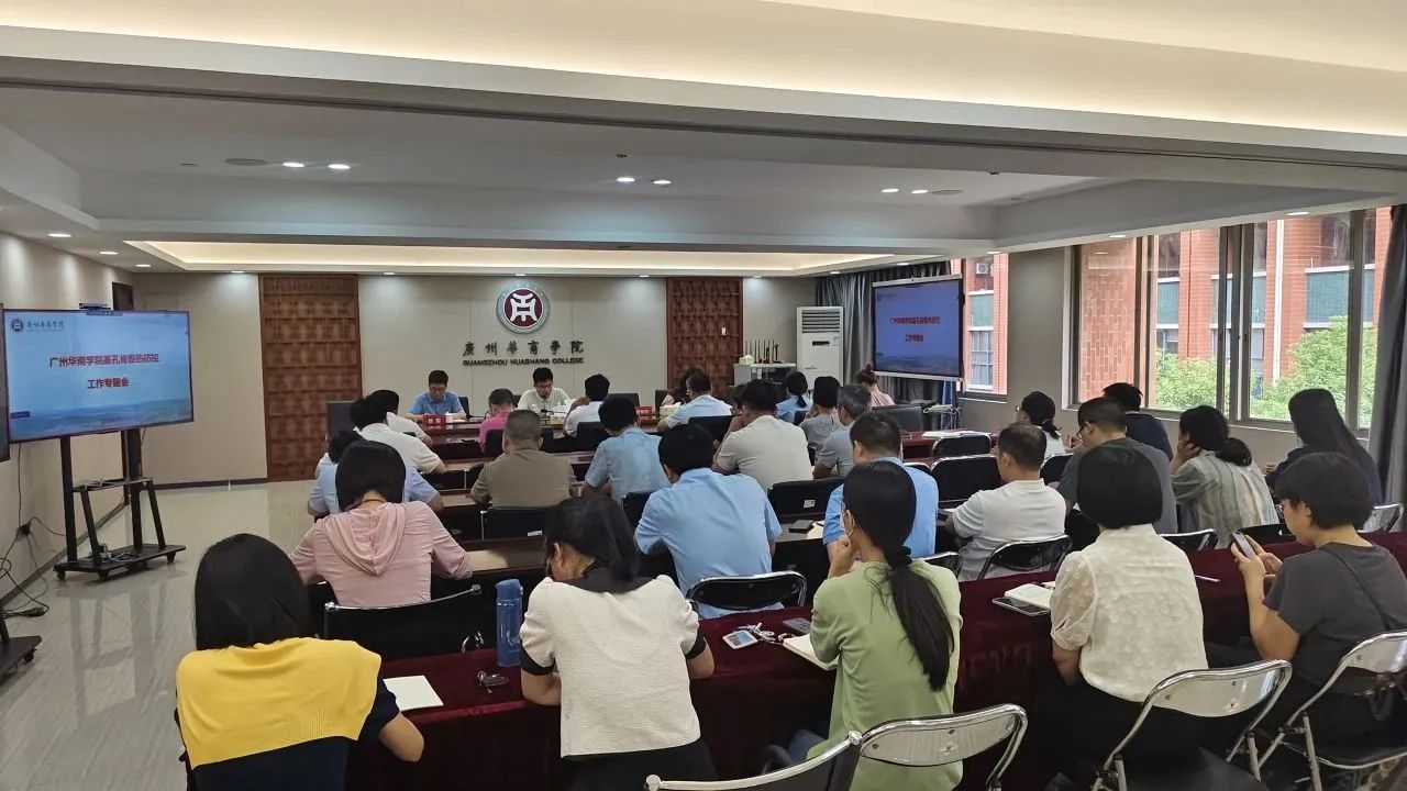 威廉希尔中文网站