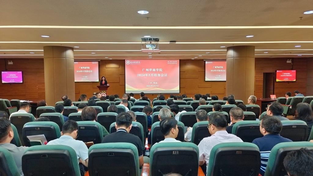 威廉希尔中文网站