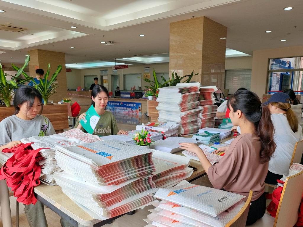 威廉希尔中文网站