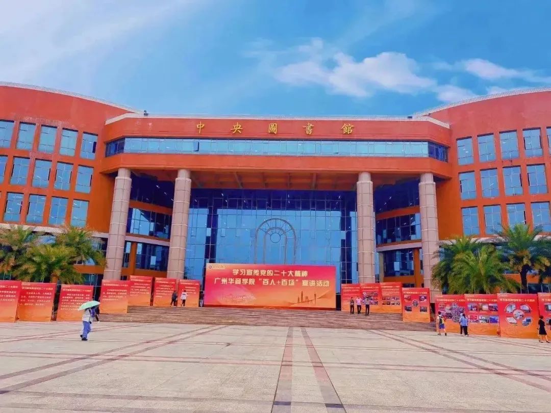 威廉希尔中文网站