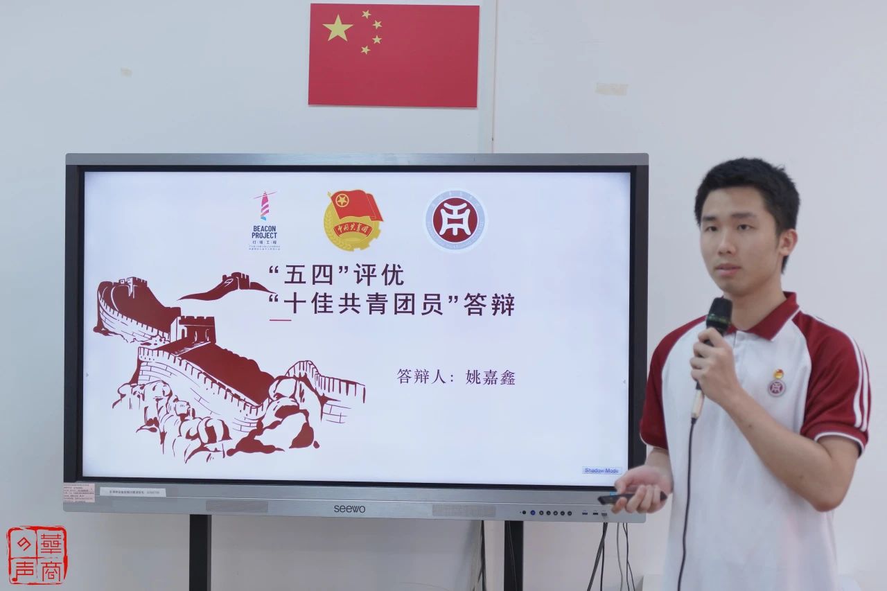 威廉希尔中文网站