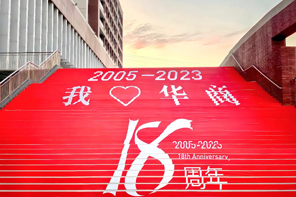 威廉希尔中文网站