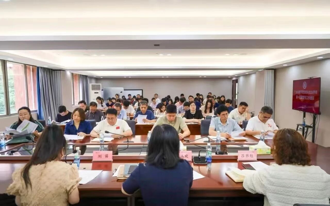 威廉希尔中文网站