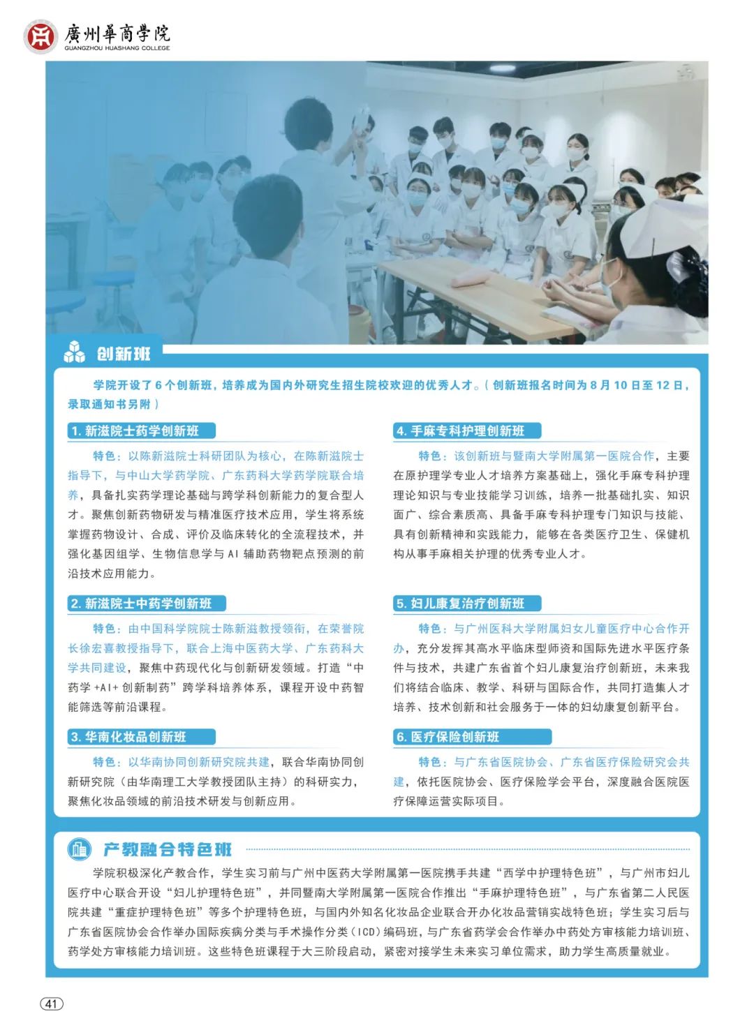 威廉希尔中文网站