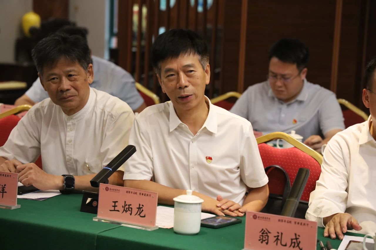 威廉希尔中文网站