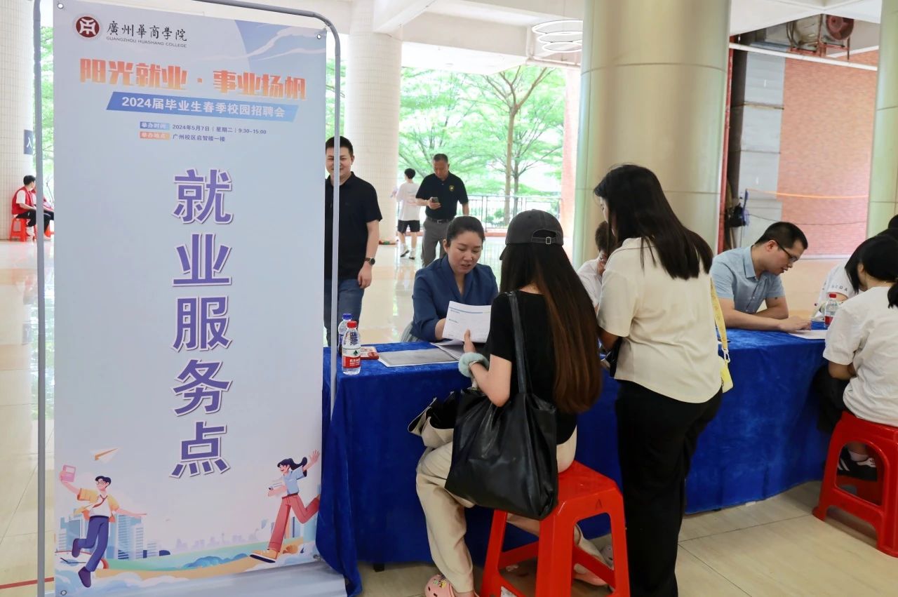 威廉希尔中文网站