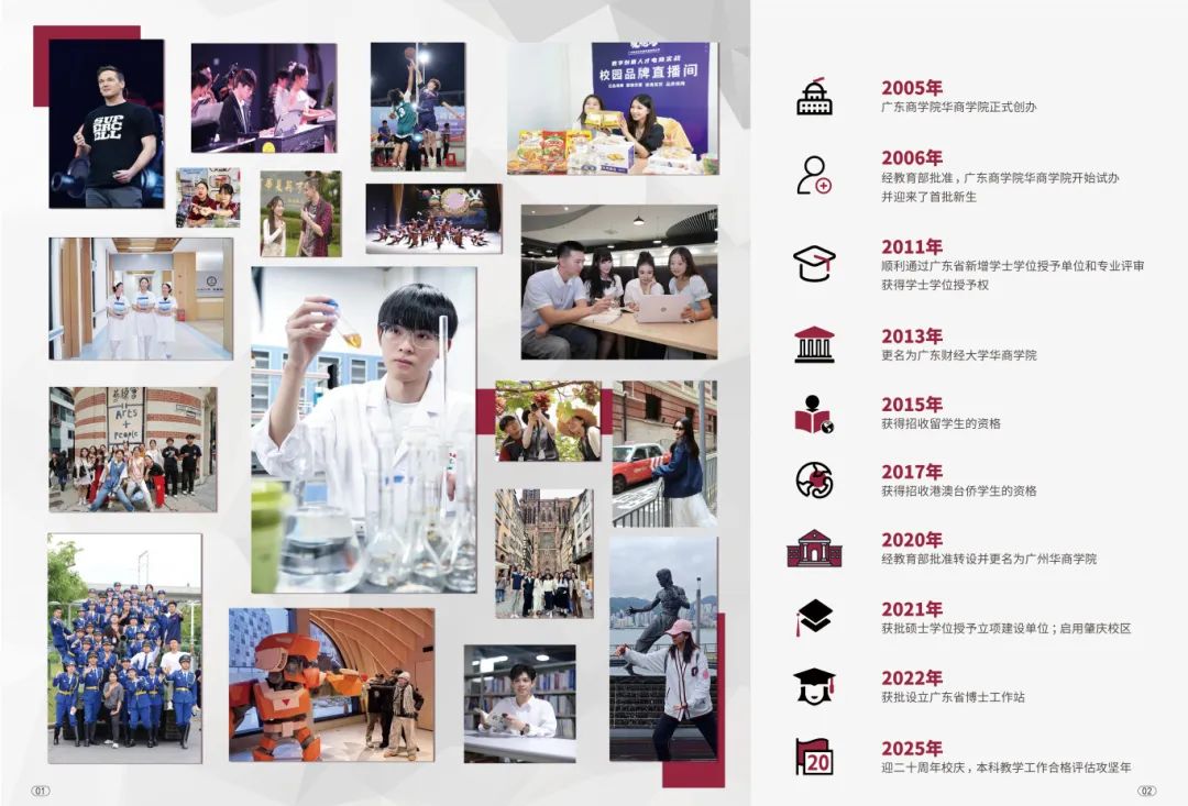 威廉希尔中文网站