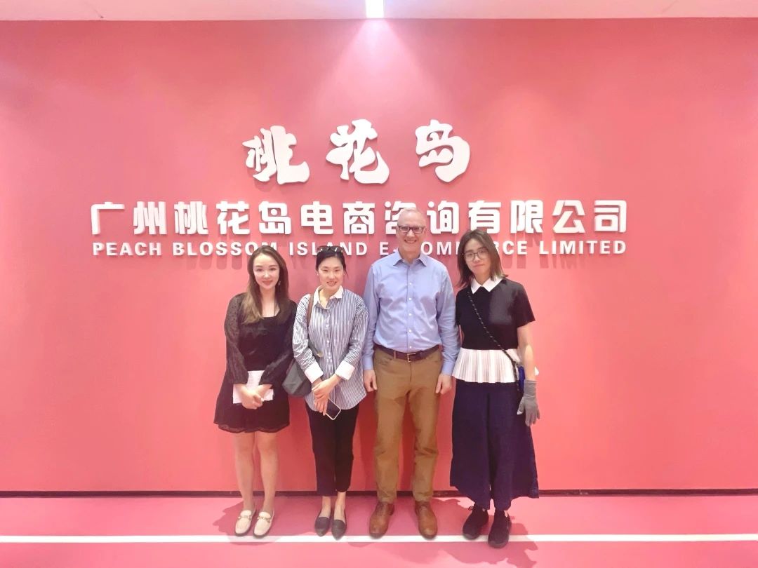 威廉希尔中文网站