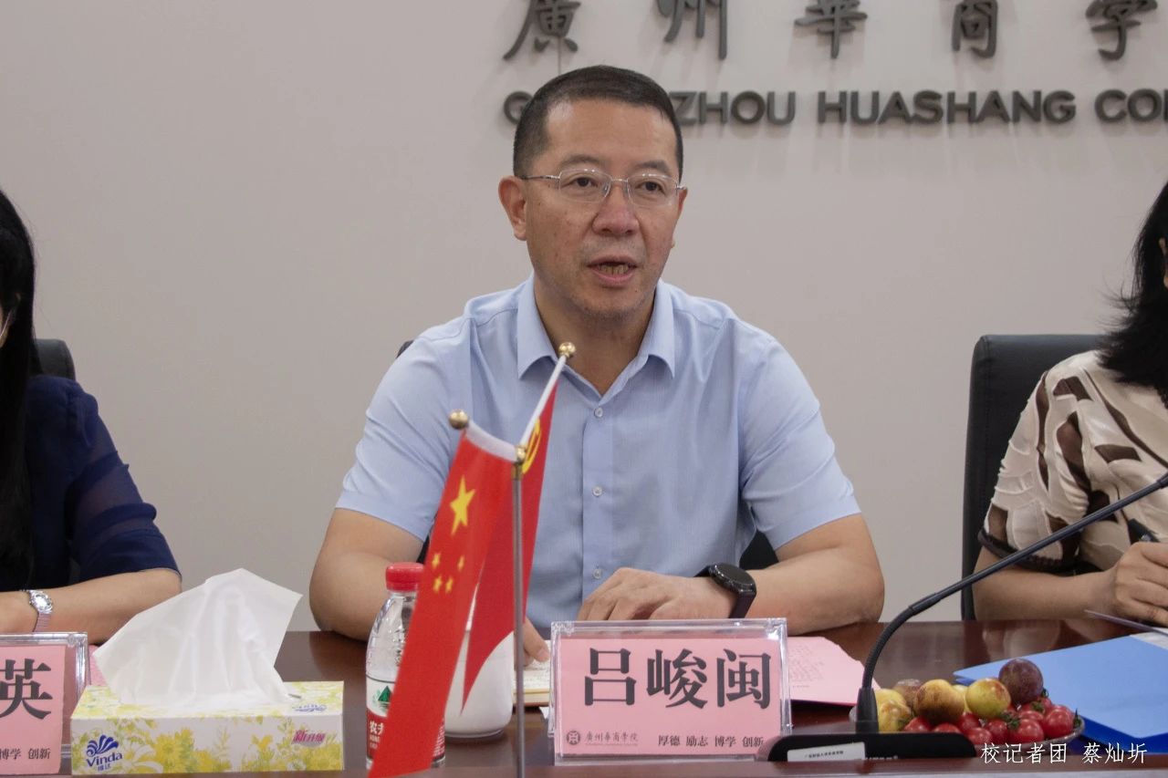 威廉希尔中文网站