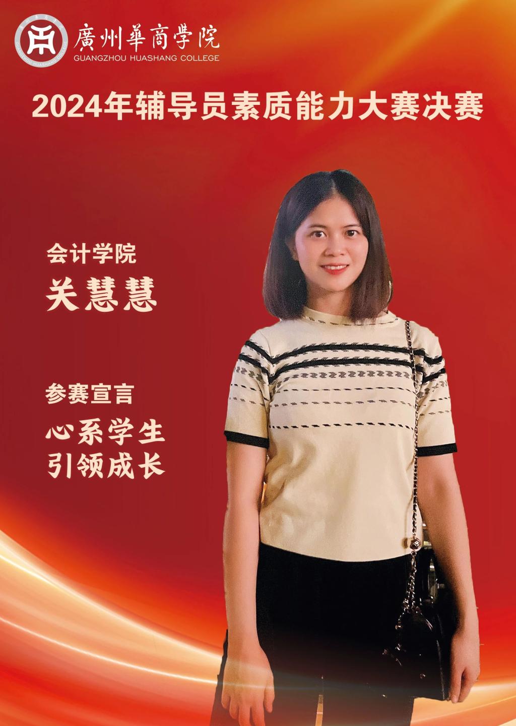 威廉希尔中文网站