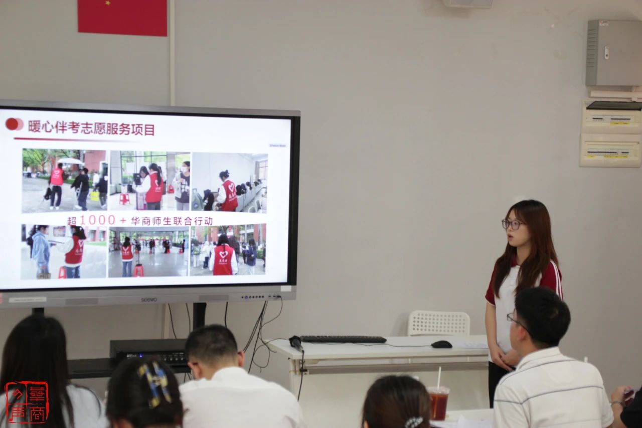 威廉希尔中文网站