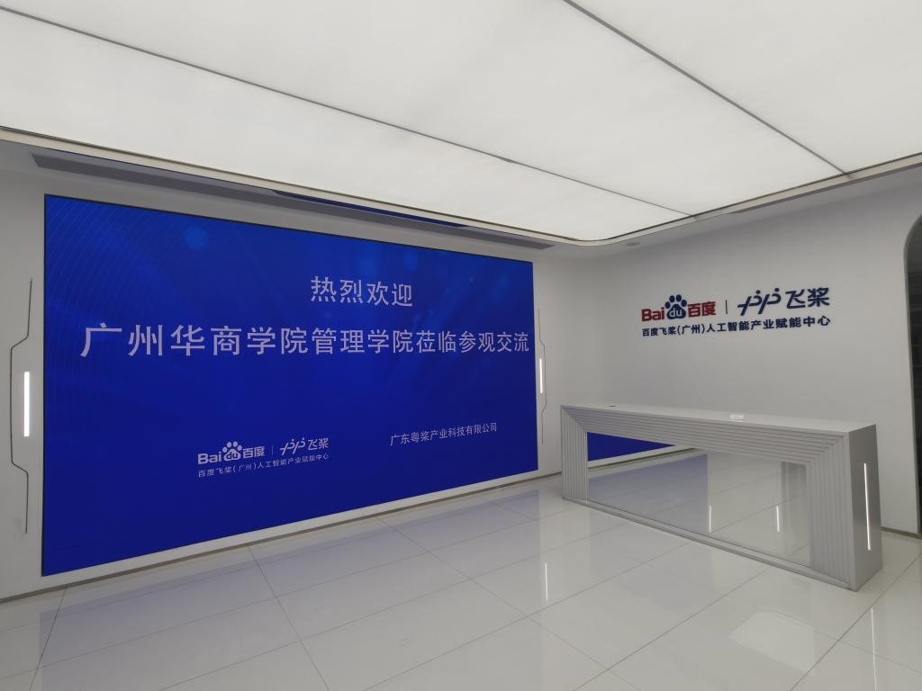 威廉希尔中文网站