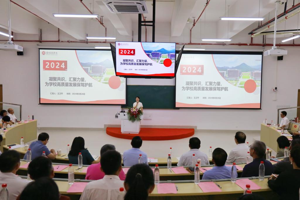 威廉希尔中文网站