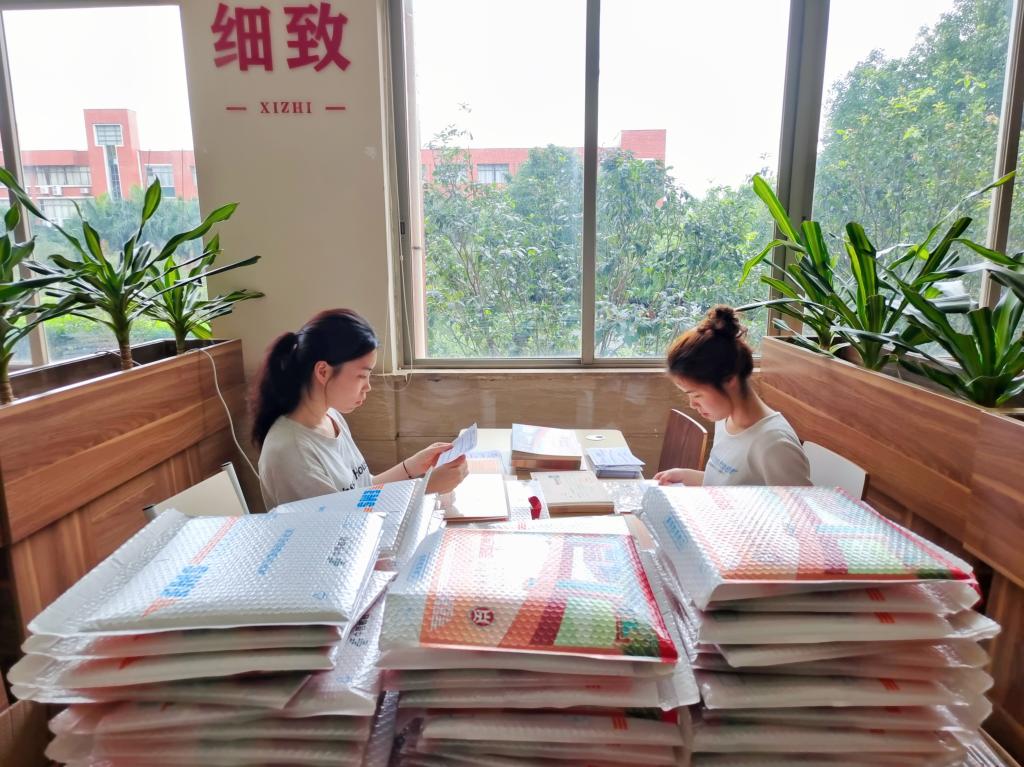 威廉希尔中文网站