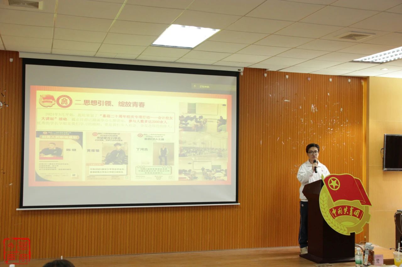 威廉希尔中文网站