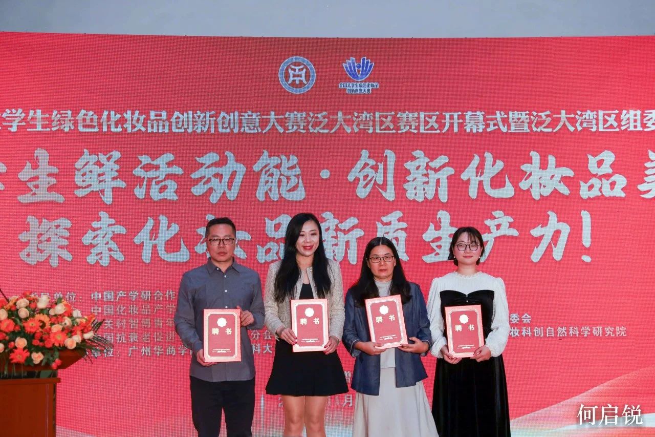 威廉希尔中文网站