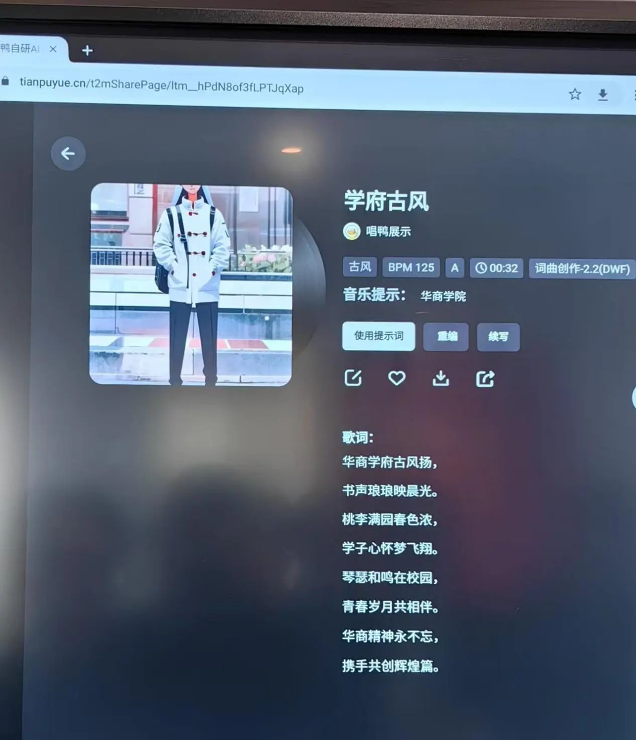 威廉希尔中文网站