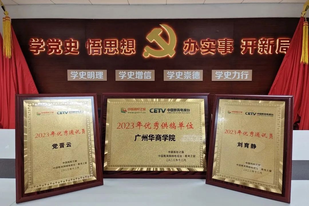 威廉希尔中文网站