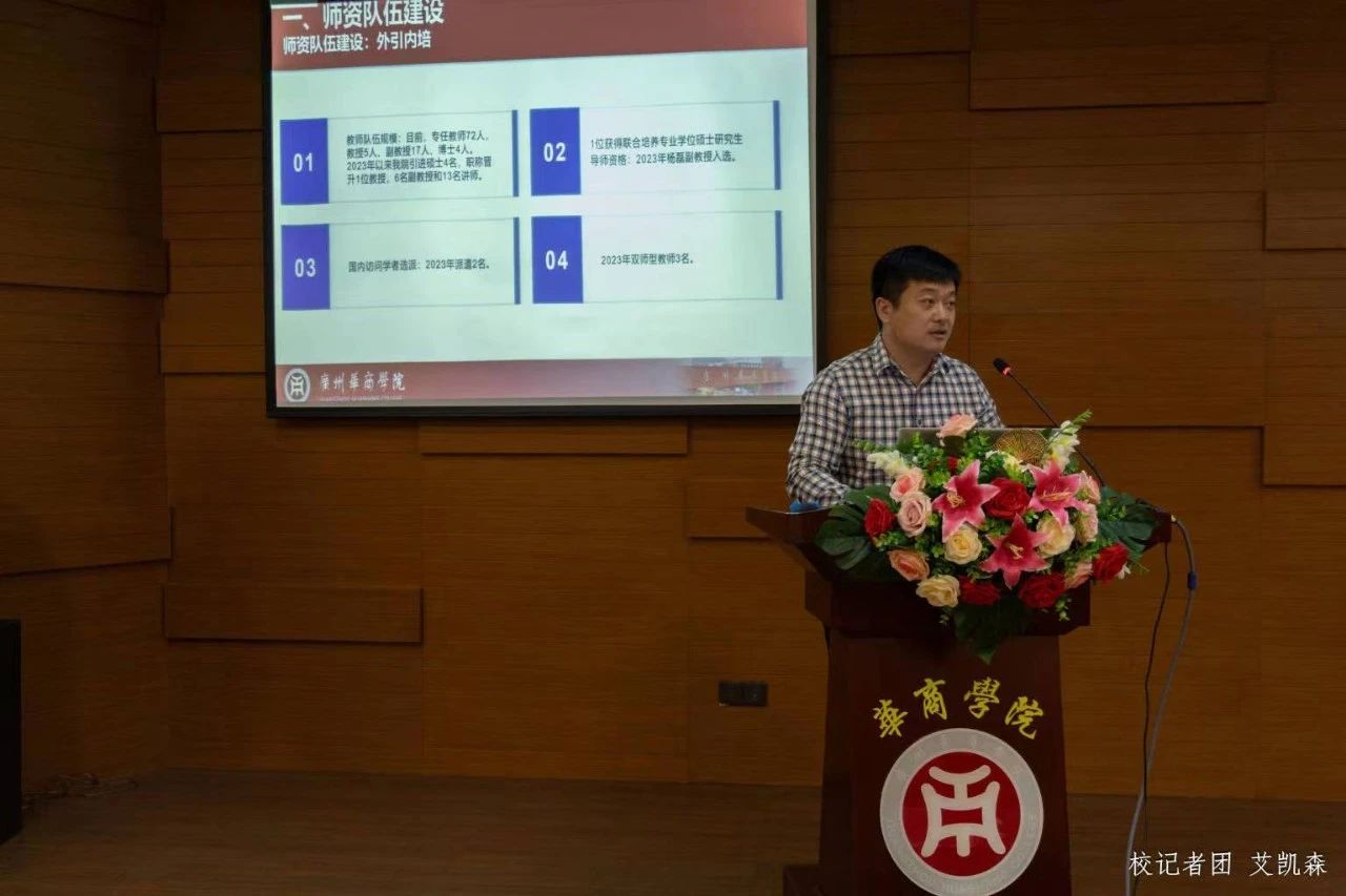 威廉希尔中文网站