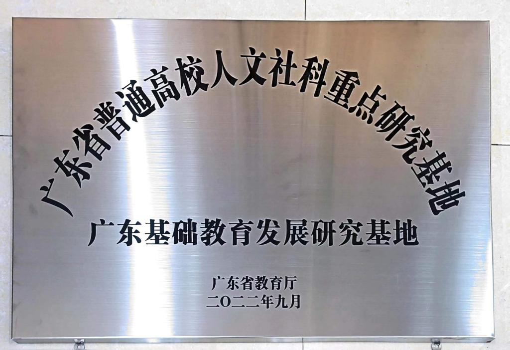 威廉希尔中文网站