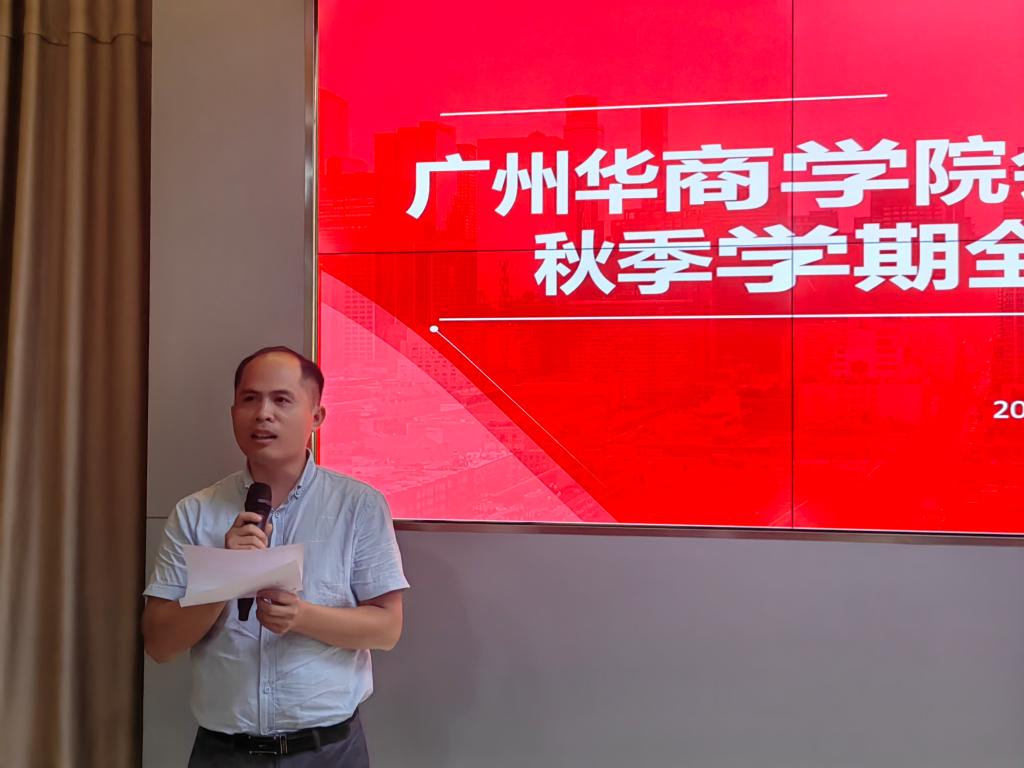 威廉希尔中文网站