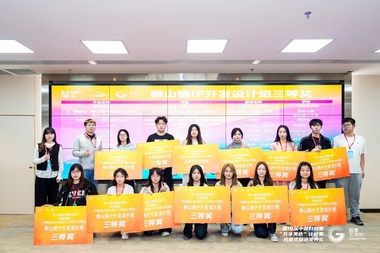 威廉希尔中文网站