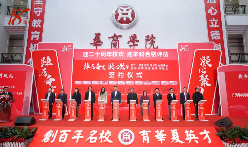 威廉希尔中文网站