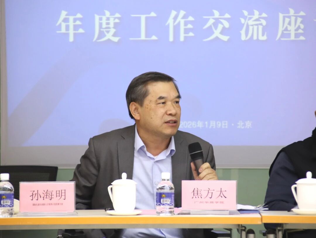 威廉希尔中文网站