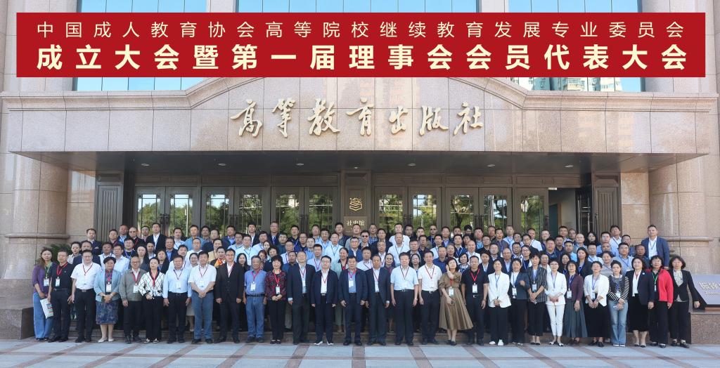 威廉希尔中文网站