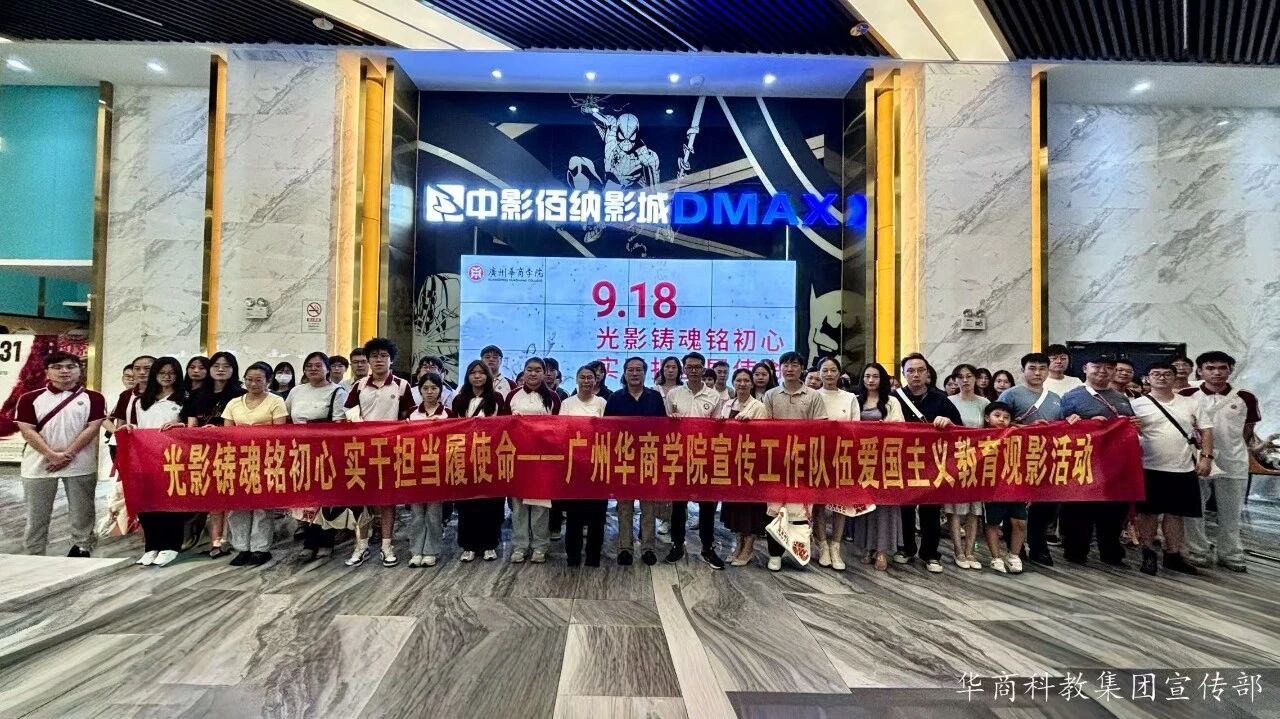 威廉希尔中文网站