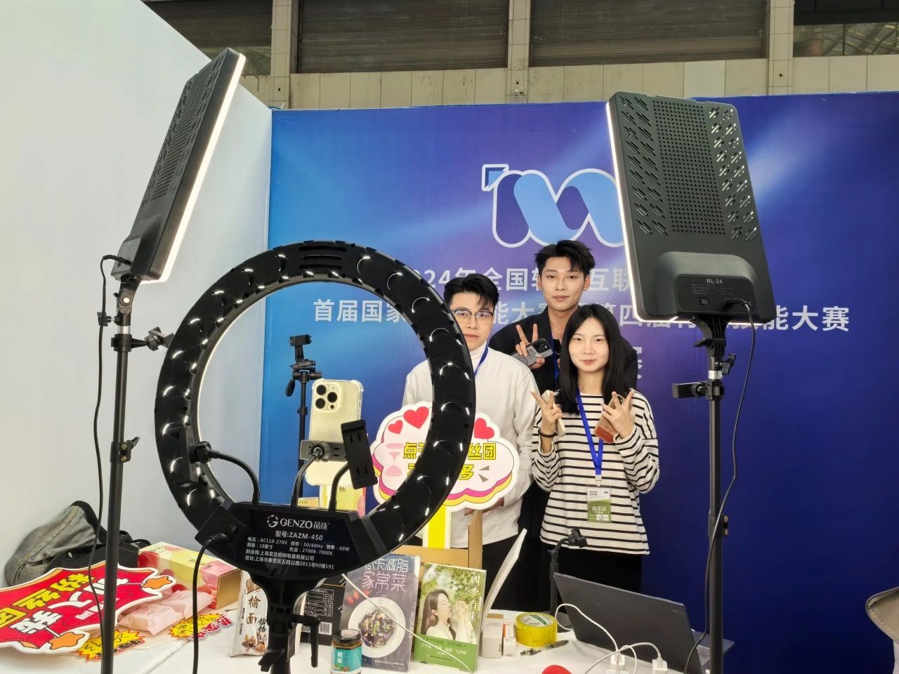 威廉希尔中文网站