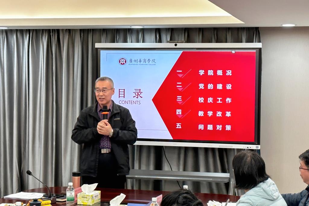 威廉希尔中文网站