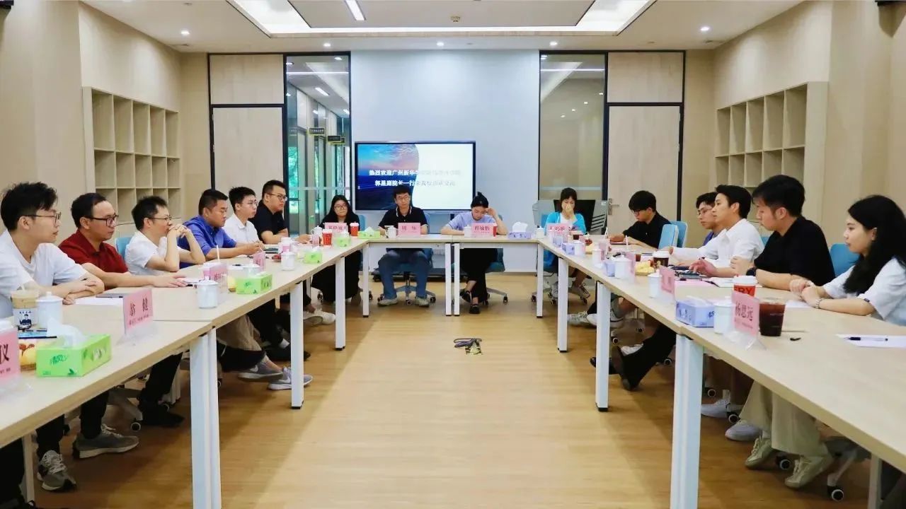 威廉希尔中文网站