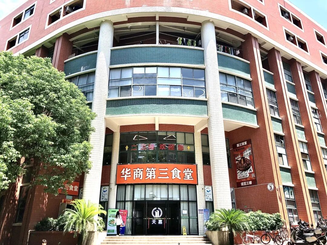 威廉希尔中文网站