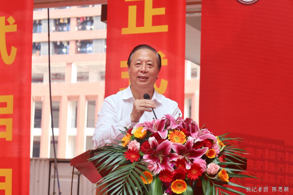 威廉希尔中文网站