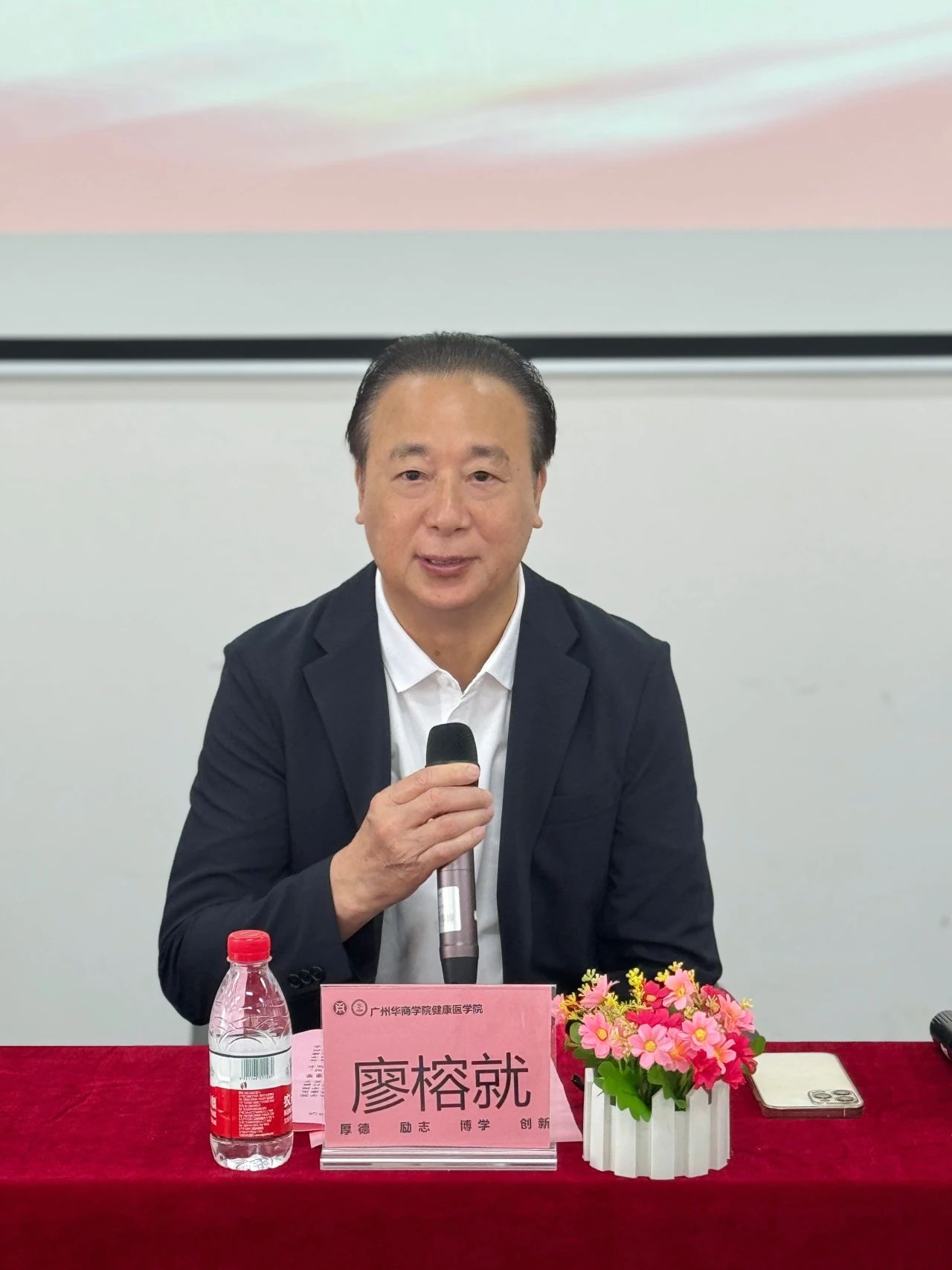 威廉希尔中文网站