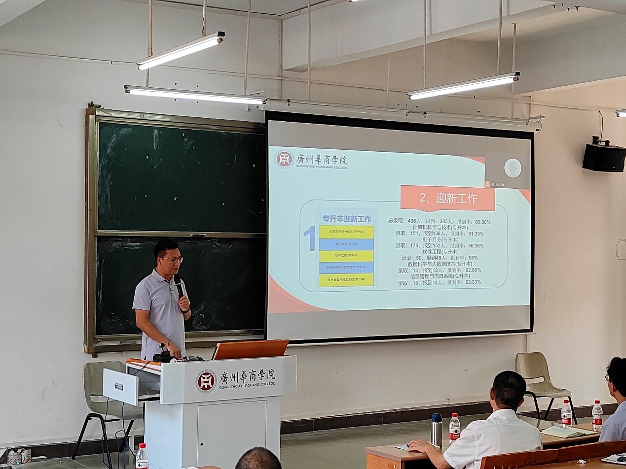 威廉希尔中文网站